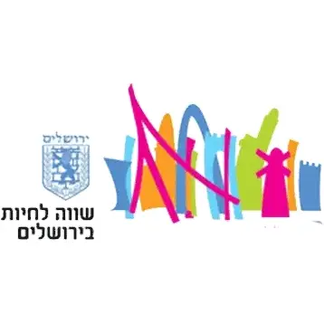 Jerusalem Municipality Logo